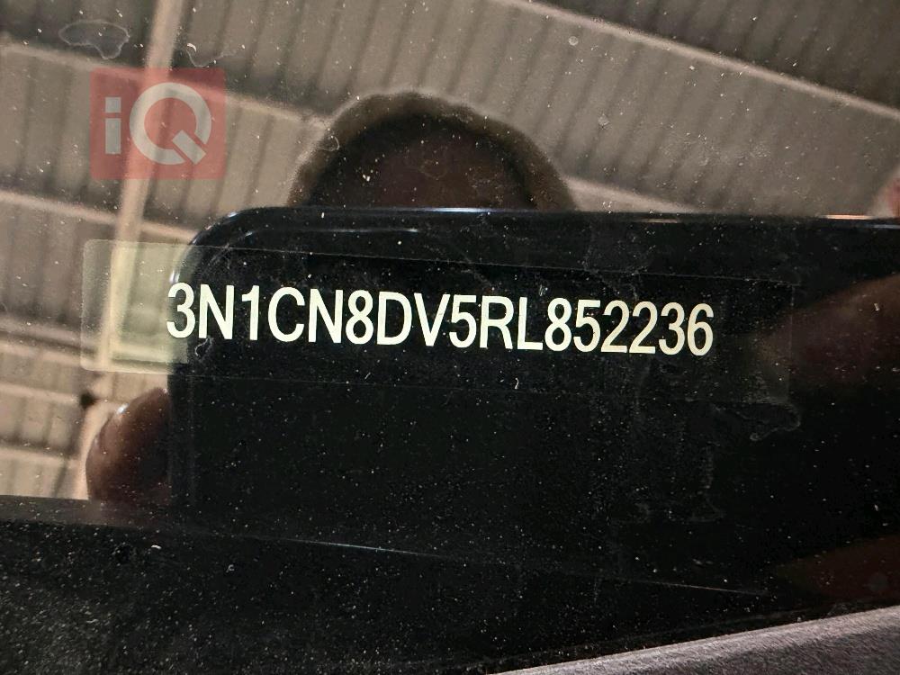 نيسان فيرسا